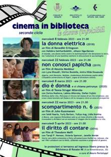 cinema_22b.jpg